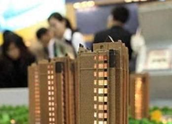 龙泉驿银行抵押贷款房本有按揭怎么办，需要多久办下来？