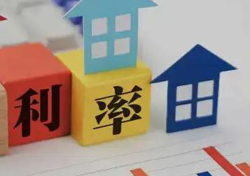 龙泉驿房产抵押贷款还不起银行怎么处理?