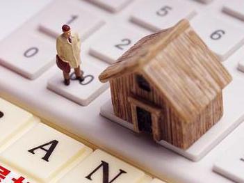 龙泉驿住房公积金的提取条件、材料及流程有哪些？