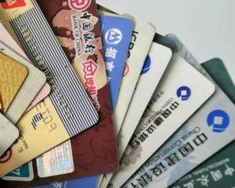 龙泉驿个人消费贷款办理要符合哪些条件？