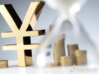 龙泉驿个人能直接去银行贷款吗?